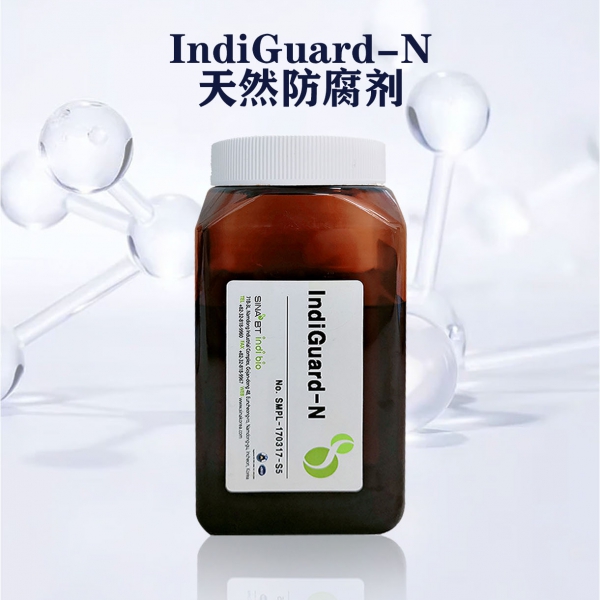 天然防腐剂/乳化剂